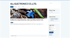 Desktop Screenshot of allenic.com